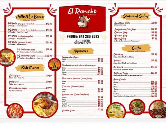 Menu photo 2 El Rancho De Sarasota Sarasota, FL Menu photo 2 El Rancho De Sarasota Sarasota, FL
