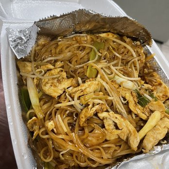 Thai Curry Restaurant - Chicken pad thai - Thai Near Me - Houston, Texas Thai Curry Restaurant - Chicken pad thai - Thai Near Me - Houston, Texas