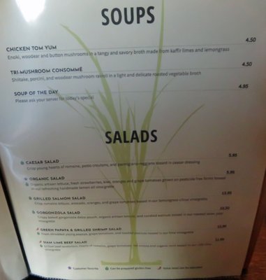 Menu photo 5 Lemongrass Cafe Bellaire, TX Menu photo 5 Lemongrass Cafe Bellaire, TX
