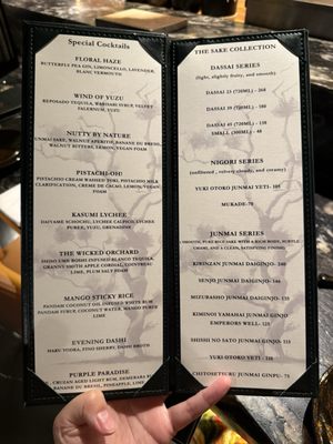 Menu photo 3 Okane Sushi Pittsburgh, PA