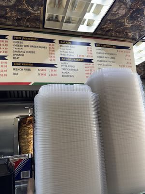 Al-Aqsa Bakery & Restaurant by null