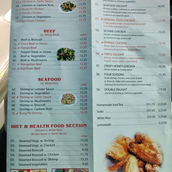 China One - Pg 3 Menu - Chinese Near Me - Cordele, Georgia