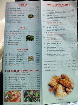 Menu photo 2 China One Cordele, GA