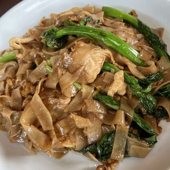 Surina Thai - Pad See U - Thai Near Me - Chamblee, Georgia Surina Thai - Pad See U - Thai Near Me - Chamblee, Georgia