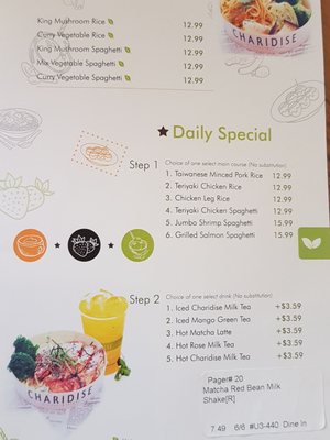 Menu photo 4 Charidise Toronto, ON