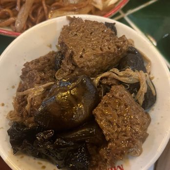 Mian & Bao - Braised gluten vegs. With wood eat mushrooms - Chinese Near Me - Austin, Texas Mian & Bao - Braised gluten vegs. With wood eat mushrooms - Chinese Near Me - Austin, Texas
