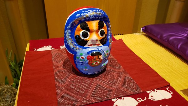 Toshimaen Niwa-no-yu by null