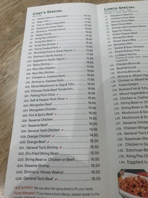 Menu photo 2 Panda Chinese Restaurant Greenlawn, NY Menu photo 2 Panda Chinese Restaurant Greenlawn, NY