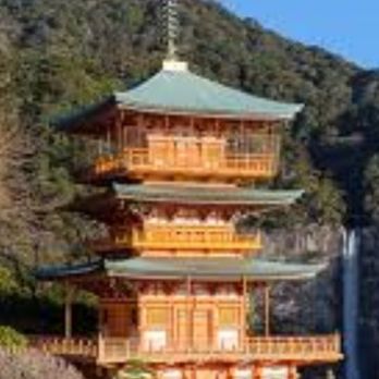 A Mystical Creation By Mo - Another of those lovely buildings.  House? Temple? Dojo?  Pizza parlor? Dog kennel?  Who cares? - Reiki Near Me