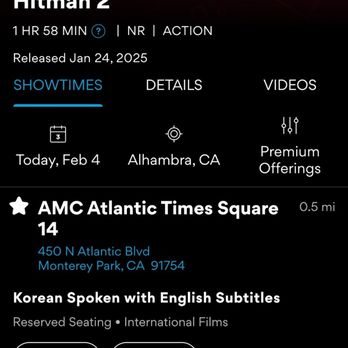 AMC Atlantic Times Square 14 - Cinema Near Me - Monterey Park, California