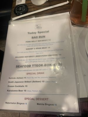 Menu photo 2 The Namu Coral Springs, FL Menu photo 2 The Namu Coral Springs, FL