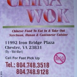 China Wok - Menu