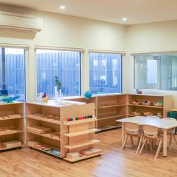 Narellan Montessori Academy Childcare