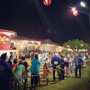 Kahului Hongwanji Mission - Obon 2016 - Buddhist Temples Near Me - Kahului, Hawaii Kahului Hongwanji Mission - Obon 2016 - Buddhist Temples Near Me - Kahului, Hawaii