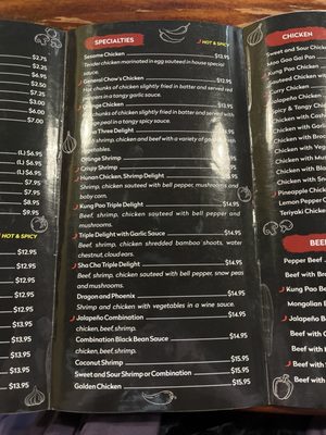 Menu photo 2 Oriental Kitchen Xpress Mission, TX Menu photo 2 Oriental Kitchen Xpress Mission, TX