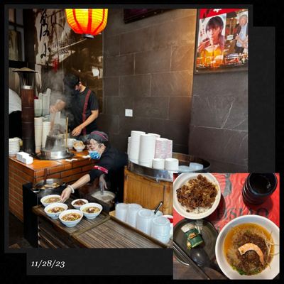 Du Hsiao Yueh Zhongxiao Branch by null