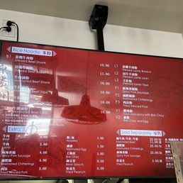 2/19/2025 menu