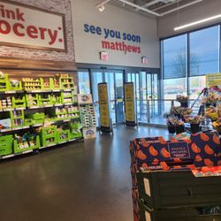Lidl - Inside entrance