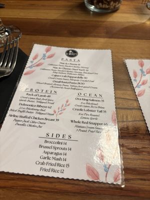Menu photo 4 Pierre Pierre Oakland, CA