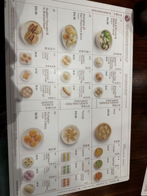 Menu photo 8 Kungfu Kitchen Orlando, FL Menu photo 8 Kungfu Kitchen Orlando, FL