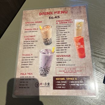 Ichiddo Ramen - Ramen Near Me - Naperville, Illinois Ichiddo Ramen - Ramen Near Me - Naperville, Illinois