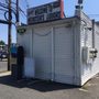 Photo of Weinstein Liquor Store