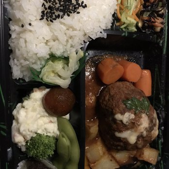 Bento39 - Japanese Near Me - Novi, Michigan Bento39 - Japanese Near Me - Novi, Michigan