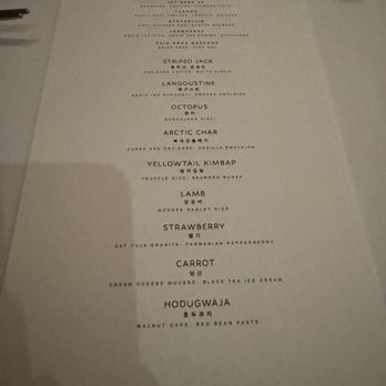 Jungsik - Korean Near Me - New York, New York Jungsik - Korean Near Me - New York, New York