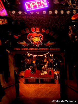 Halloween Adventure Shop by null