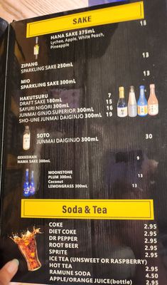 Menu photo 7 Toyama Sushi & Ramen Katy, TX