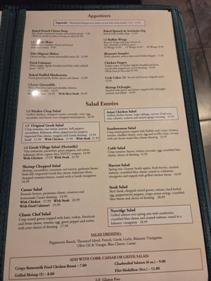 Menu photo 2 The Blossom Cafe Norridge, IL