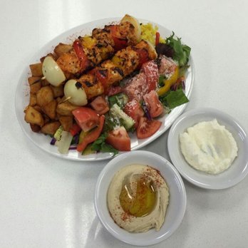 Shawarma Garden - a plate of vegetables and dips - Lebanese Near Me - Brockville, Ontario Shawarma Garden - a plate of vegetables and dips - Lebanese Near Me - Brockville, Ontario