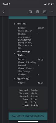 Menu photo 2 Thai Land Sandy, UT Menu photo 2 Thai Land Sandy, UT