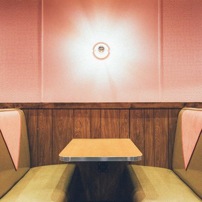 The Pink Squirrel by null