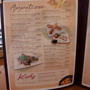 Lamoon Thai Restaurant - Thai Near Me - Mundelein, Illinois Lamoon Thai Restaurant - Thai Near Me - Mundelein, Illinois
