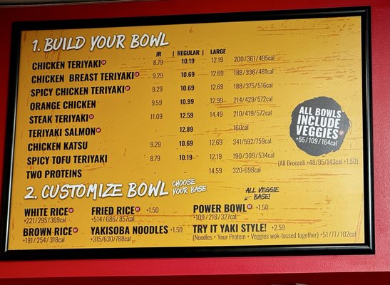 Menu photo 1 Teriyaki Madness Carmel, IN Menu photo 1 Teriyaki Madness Carmel, IN