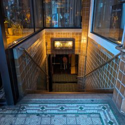 Entrance stairs