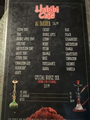 Menu photo 4 Habibi Cafe San Antonio, TX