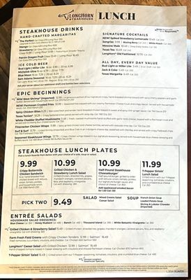 Menu photo 1 LongHorn Steakhouse Slidell, LA Menu photo 1 LongHorn Steakhouse Slidell, LA