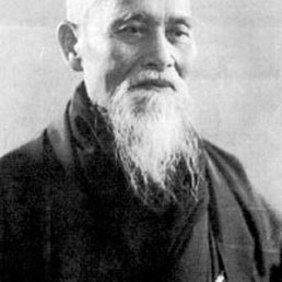 Ōsensei Morihei Ueshiba, Founder of Aikido
