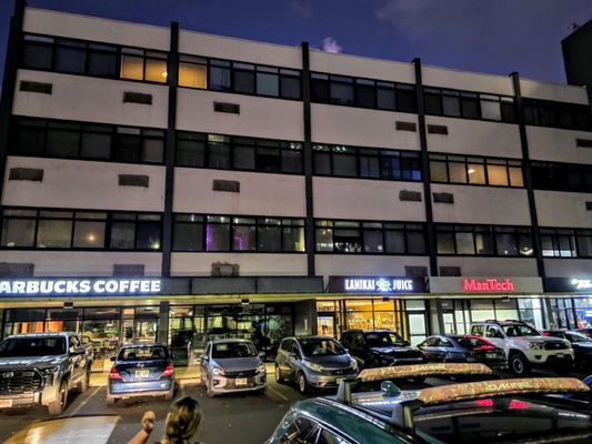 SALT At Our Kaka'ako by null