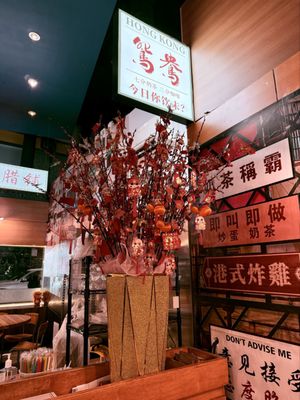 39 Prince Cafe 利苑食坊 by null