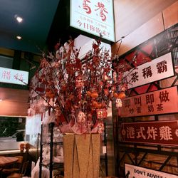 39 Prince Cafe - Decor