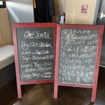Lao Sze Chuan - Chef special options - Chinese Near Me - Aurora, Illinois