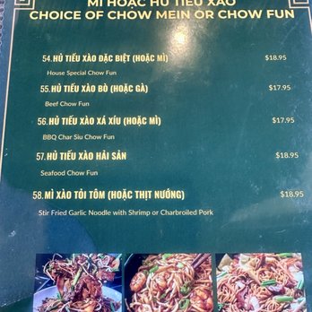 Co Do 2 - Menu - Vietnamese Near Me - Sacramento, California Co Do 2 - Menu - Vietnamese Near Me - Sacramento, California