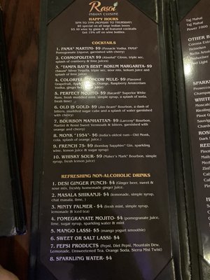 Menu photo 4 Rasoi Indian Cuisine Tampa, FL Menu photo 4 Rasoi Indian Cuisine Tampa, FL
