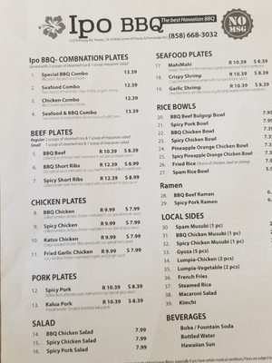 Menu photo 3 Ipo BBQ Poway, CA Menu photo 3 Ipo BBQ Poway, CA