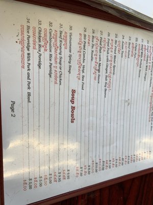 Menu photo 2 Cambodian Restaurant Stockton, CA