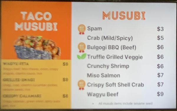Menu photo 4 Musubi Square Anaheim, CA