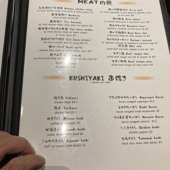 Izakaya - Menu - Japanese Near Me - San Jose, California Izakaya - Menu - Japanese Near Me - San Jose, California